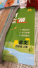 2025秋小學教材一點通一二三四五六年級下冊語文數(shù)學英語人教RJ小學教材全解教材一點通教材同步知識講解配套解讀語文課堂筆記解析 六年級上冊語文人教版 曬單實拍圖