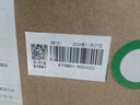 創(chuàng  )維（Skyworth）98英寸會(huì )議顯示大屏 內置視頻會(huì )議4K超高清一鍵投屏 開(kāi)機無(wú)廣告4+128G 支持企業(yè)投屏KT98B01A 曬單實(shí)拍圖