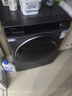 海爾（Haier）洗衣機(jī)全自動(dòng)滾筒12公斤大容量一級(jí)能效家用精華洗超薄 XQG120-LDE569H家電國(guó)家補(bǔ)貼20% 曬單實(shí)拍圖
