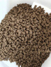 弗列加特 80%鮮肉含量 貓主糧全價(jià)無谷天然糧 1-7歲 成貓貓糧2kg 曬單實(shí)拍圖