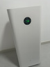 米家【家電國(guó)家補(bǔ)貼】小米空氣凈化器5Pro 家用除甲醛除菌除過敏原 曬單實(shí)拍圖