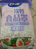 妙潔 保鮮罩 300只 一次性食品級保鮮膜套 強韌不易破 餐具高適配 曬單實(shí)拍圖