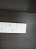 公牛（BULL）開關(guān)插座 GTP系列 16A正五孔帶漏電保護插座GTPZ229暗裝 曬單實拍圖