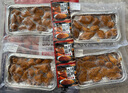 新希望六和 燒烤大油邊 740g(大油邊:180gx4;撒料包:5gx4) 大油邊 740g 1袋 曬單實(shí)拍圖