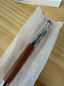 輝柏嘉（Faber-castell）伯爵 鋼筆 墨水筆 禮品 商務(wù)送禮 輕奢禮品 經(jīng)典系列 巴西蘇木墨水筆F尖145541 曬單實拍圖
