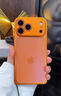 鑫京都適用蘋果17promax手機(jī)殼iPhone17pro保護(hù)套17Air鏡頭全包金屬邊框防摔透氣設(shè)計(jì)鏤空散熱超薄男女 【鎏金橙】【鋁合金邊框+海馬扣 金屬鏡頭蓋】 iphone 17 Pro Max 曬單實(shí)拍圖