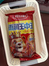名創(chuàng  )優(yōu)品同款 雜物收納筐塑料桌面收納盒廚房櫥柜零食玩具整理筐 奶油色/白色矮款中號 曬單實(shí)拍圖