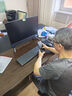 戴爾（DELL） EC24250 一體機(jī)電腦 13代酷睿i5-1334U 辦公家用23.8英寸微邊框大屏商務(wù)網(wǎng)課電腦全套 i5-1334U 32G 1TB固態(tài) 黑 定制 曬單實(shí)拍圖