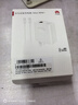 華為88W原裝充電器套裝含1米6A數(shù)據(jù)線 適用P60Pro Mate60pro手機(jī)超級(jí)快充電腦蘋果iPhone15promax 曬單實(shí)拍圖
