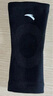 安踏（ANTA）運動(dòng)護肘關(guān)節保護套網(wǎng)球肘男健身籃球羽毛球胳膊手肘手臂臥推 黑L 曬單實(shí)拍圖