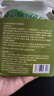 DAGO新疆烏斯曼草五黑洗發(fā)皂米諾七綠同款式正品旗艦店何首烏側柏葉 曬單實(shí)拍圖