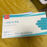 安美尚一次性PVC手套加厚耐磨食品級材質(zhì)防護廚房清潔衛生家務(wù)洗碗餐飲實(shí)驗室工作防水防油100只/盒透明小碼 曬單實(shí)拍圖