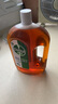滴露（Dettol）消毒液衣物除菌液洗衣消毒水1.8L殺菌除螨 家居寵物消毒除菌  曬單實拍圖