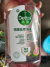 滴露（Dettol）香氛自然衣物消毒液紫外線(xiàn)級殺菌48H留香洗衣除臭兒童可用1000ml 曬單實(shí)拍圖