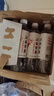 江南貢泉活的高山泉水520ml*24瓶 礦物質(zhì)泉水小瓶水飲用水瓶裝水整箱裝 曬單實(shí)拍圖