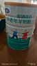 完達山（wondersun）富硒高鈣中老年羊奶粉800g0蔗糖純羊乳配方成人奶粉中秋營(yíng)養禮品 曬單實(shí)拍圖