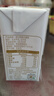百菲酪水牛奶純牛奶 3.8g優(yōu)質(zhì)乳蛋白寶寶愛喝200ml*18盒/箱送禮禮盒裝 曬單實(shí)拍圖