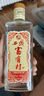 西鳳酒10年瓶?jī)?chǔ)2014年產(chǎn)鳳香型白酒富有村光瓶酒口糧酒十年老酒純糧酒 曬單實(shí)拍圖