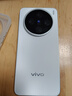 vivo X200s 12GB+256GB 直白 國家補貼 蔡司超級潛望長(cháng)焦 濕手秒開(kāi)超聲波指紋 拍照 AI手機 曬單實(shí)拍圖