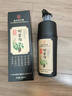發(fā)爵士染發(fā)膏南京同仁堂植物天然不沾頭皮純一洗黑染發(fā)劑送長(zhǎng)輩自然黑 曬單實(shí)拍圖