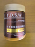 [國貨推薦全網(wǎng)熱賣]蝦青素保濕抗皺面霜提亮抗氧化緊致滋潤提亮PX 【買一送一】到手2瓶【98%人推薦 曬單實(shí)拍圖