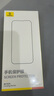 倍思【康寧玻璃膜丨熱銷100萬+】適用iPhone16promax手機膜蘋果16ProMax鋼化膜全覆蓋防指紋無塵倉貼膜 曬單實拍圖
