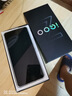 vivo iQOO Z9 Turbo長(zhǎng)續(xù)航版【國(guó)家補(bǔ)貼】12GB+256GB 星光白 第三代驍龍8s 6400mAh電池 電競(jìng)手機(jī)  曬單實(shí)拍圖