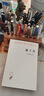新工具(漢譯名著(zhù)本4) [英]培根 著(zhù) 許寶骙 譯 商務(wù)印書(shū)館 曬單實(shí)拍圖
