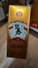 碧春【中秋送禮】碧春伍53度醬香型白酒送禮貴州老酒純糧釀造兩瓶裝 曬單實(shí)拍圖