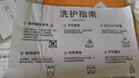 寶塔運動(dòng)束胸舒適塑身內衣拉鏈大胸顯小瑜伽健身防震運動(dòng)內衣束胸 白 XL 曬單實(shí)拍圖