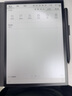 科大訊飛【重磅新品】智能辦公本X5 10.65英寸 墨水屏電紙書 電子書閱讀器 平板電腦 手寫筆記本電紙書 曬單實(shí)拍圖
