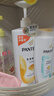 潘婷氨基酸乳液修護(hù)洗發(fā)水1KG洗發(fā)水順撫平毛躁防干枯男女通用套裝 曬單實(shí)拍圖
