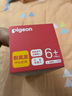 貝親（Pigeon）PPSU寬口徑自然實(shí)感防脹氣奶瓶330ml L號奶嘴 6個(gè)月+ AA193 曬單實(shí)拍圖