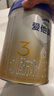 愛他美（Aptamil）卓傲幼兒配方奶粉3段（12—36月齡） 800g*1罐  愛他美卓傲 曬單實拍圖
