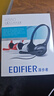 漫步者（EDIFIER） K550 頭戴式耳機耳麥 游戲耳機 電腦耳機  辦公教育 學(xué)習(xí)培訓(xùn) 典雅黑色 曬單實拍圖