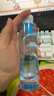 理膚泉B5藍(lán)水200ml*2支套裝積雪草補(bǔ)水保濕修護(hù)舒緩護(hù)膚品情人節(jié)禮物 曬單實(shí)拍圖