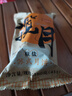 知味觀月餅 椒鹽餡 蘇式酥皮 中秋禮品傳統(tǒng)散裝 中華老字號杭州特產(chǎn)180g 曬單實拍圖