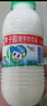 李子園【成毅代言】甜牛奶乳飲料哈密瓜味225ml*20瓶兒童早餐奶送禮黑五 曬單實拍圖