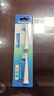 松下（Panasonic）原裝替換牙刷頭細(xì)小軟刷毛 適用于EW-DM71 DM711 DM712 DM31電動牙刷刷頭 WEW0971W(兩個小刷頭) 曬單實(shí)拍圖