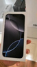 Apple/蘋(píng)果 iPhone 16 Pro Max（A3297）256GB 黑色鈦金屬 支持移動(dòng)聯(lián)通電信5G 雙卡雙待手機 曬單實(shí)拍圖