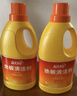 藍(lán)月亮地板清洗劑 2kg/瓶*2 檸檬香拖地清潔劑  木地板瓷磚洗地機(jī)清潔劑 曬單實(shí)拍圖
