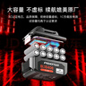 品勝（PISEN）適用博世12V電動(dòng)工具手電鉆電池 3C認證動(dòng)力電芯BOSCH通用型充電式起子機螺絲刀等12V 2.0Ah 曬單實(shí)拍圖