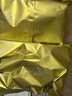 新邊界 有機紅棗禮盒1280g 新疆特產(chǎn)和田大棗干果零食棗子駿棗玉棗 曬單實(shí)拍圖