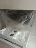 方太燃氣灶國家補貼20% 灶具定時家用嵌入式5.2kW一級能效智能臺嵌兩用猛火可調(diào)節(jié)底盤 【高端定時款TE21】5.2kW 天然氣 曬單實拍圖