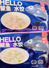 船歌魚(yú)水餃 鲅魚(yú)水餃230g 曬單實(shí)拍圖