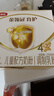 伊利金領冠育護【5倍DHA好腦力】幼兒奶粉3段(1-3歲)1200g三聯(lián)裝 曬單實拍圖