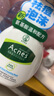 曼秀雷敦（Mentholatum）樂膚潔氨基酸潔面泡沫150ml 抗痘溫和不緊繃男女士水楊酸洗面奶 曬單實(shí)拍圖