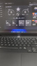 聯(lián)想拯救者R7000P 2025 游戲筆記本電腦(銳龍9 8940HX 16G 1T RTX5060 2.5K 240Hz 黑)國家補(bǔ)貼20% 曬單實(shí)拍圖