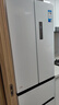 美的（Midea）418法式多門(mén)四開(kāi)門(mén)電冰箱超薄平嵌小戶(hù)型家用冰箱一級能效國家補貼20%大容量無(wú)霜MR-418WFPE白色 曬單實(shí)拍圖