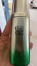 百雀羚（PECHOIN）爽膚水 肌初賦活緊膚精華水 抗皺淡化補(bǔ)水保濕化妝水護(hù)膚品官方女 【新升級(jí)】緊膚精華水 70ml 曬單實(shí)拍圖